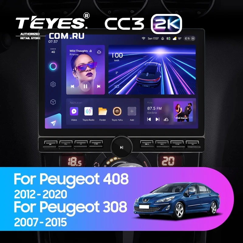 Штатная магнитола Teyes CC3 2K 6/128 Peugeot 308 (2007-2015) (13" с кнопками) (Серая)