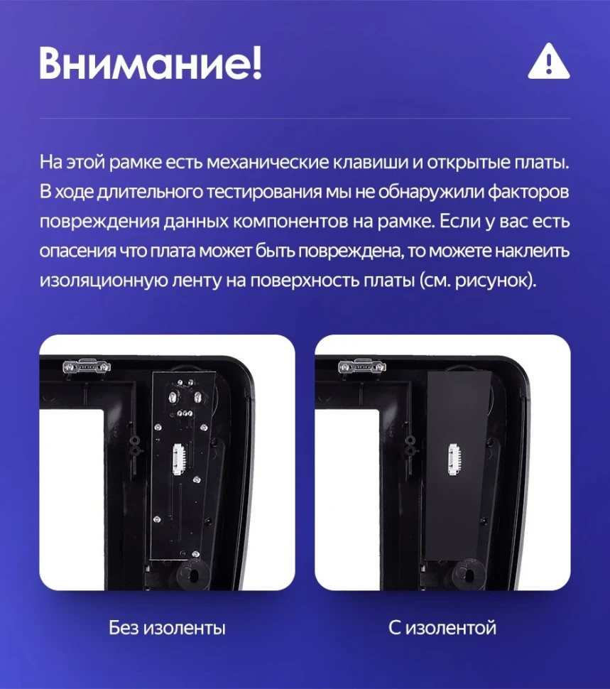 Штатная магнитола Tesla style Teyes TPRO 2 4/32 Toyota Land Cruiser Prado 150 (2013-2017)