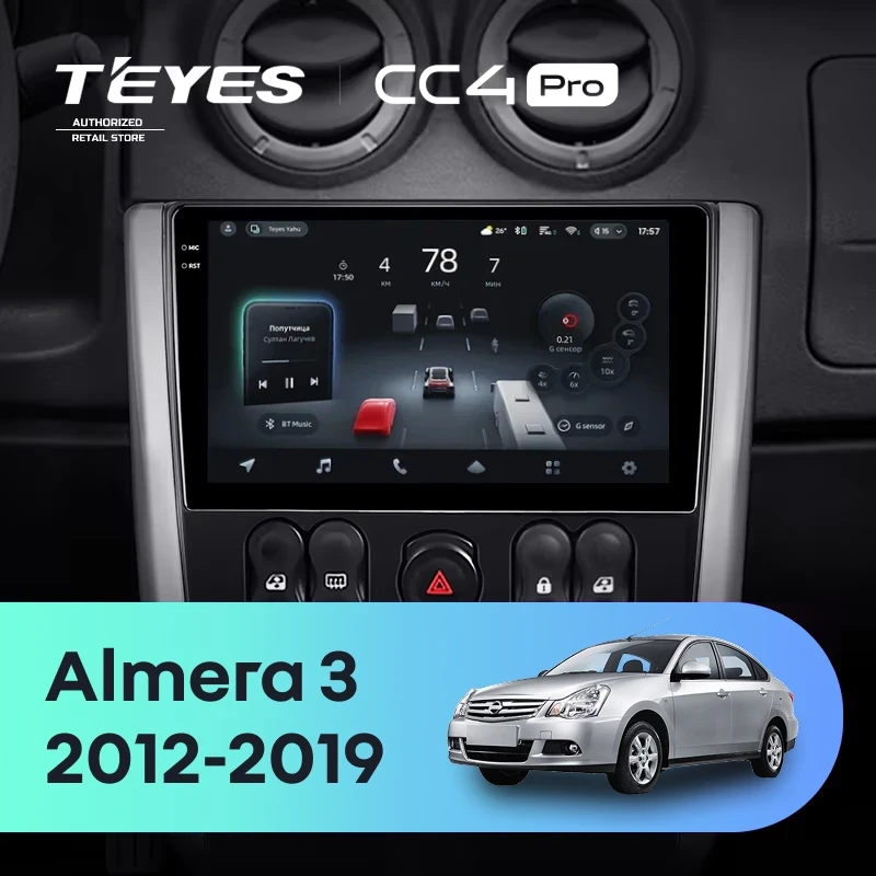 Штатная магнитола Teyes CC4 Pro 8/128 Nissan Almera 3 G15 (2012-2019) F2