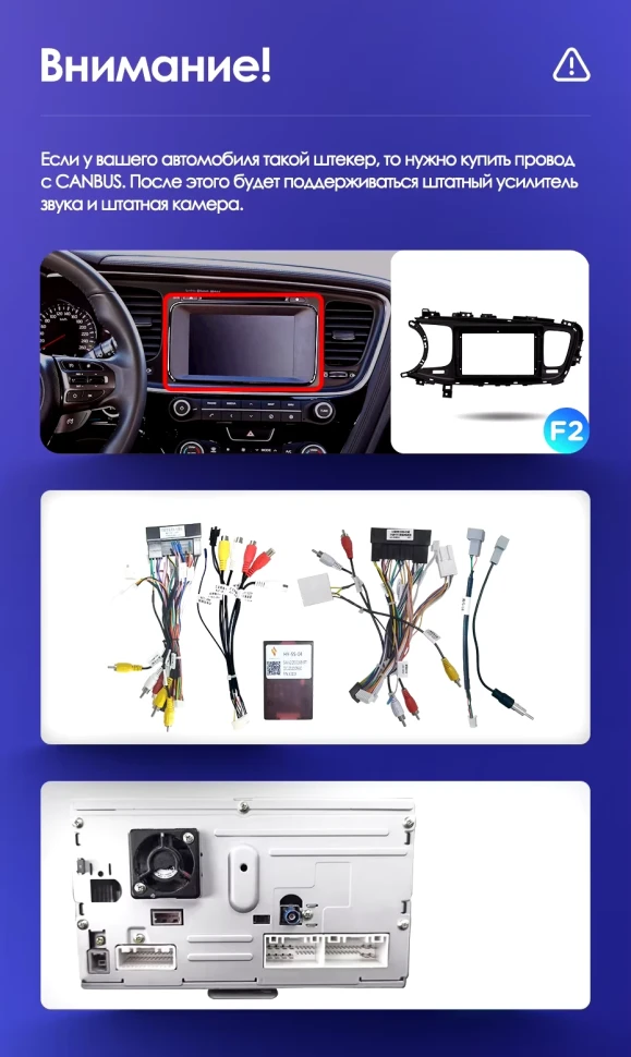 Штатная магнитола Teyes CC3 2K 4/32 Kia Optima 3 TF (2010-2015) F2 (13")