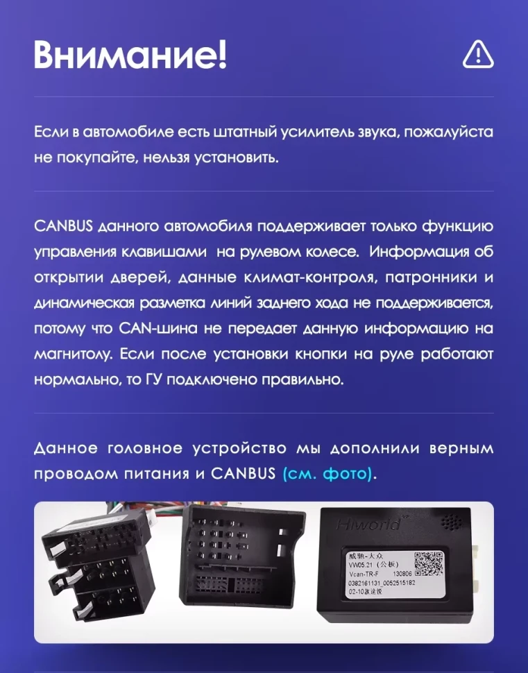 Штатная магнитола Teyes CC3 4/32 Volkswagen Touareg GP (2002-2010) F2