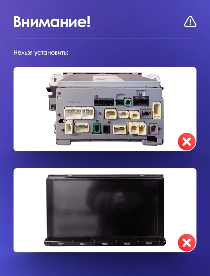 Штатная магнитола Teyes CC3 4/32 Toyota Land Cruiser Prado 150 (2017-2021)