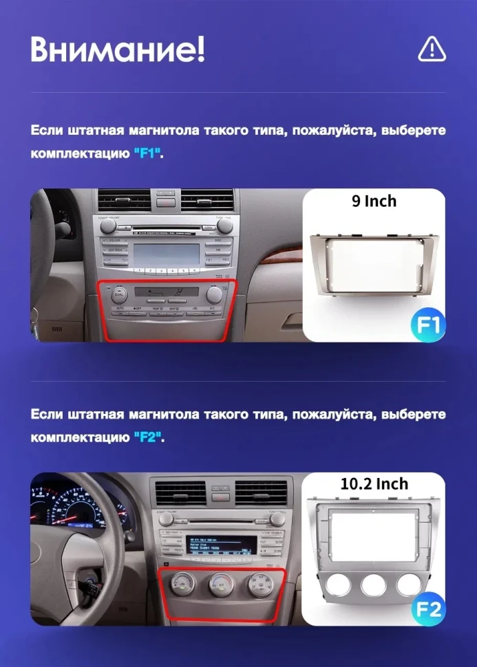 Штатная магнитола Teyes CC3 2K 360 6/128 Toyota Camry 6 XV 40 (2006-2011) F2