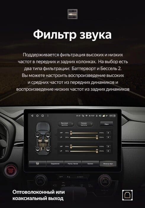 Штатная магнитола Teyes CC3 2K 4/64 Lada Vesta (2023-2026) F2 Тип-A (11")