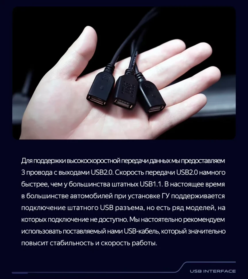 Штатная магнитола Teyes CC3 2K 4/64 Toyota Yaris L (2016-2019)