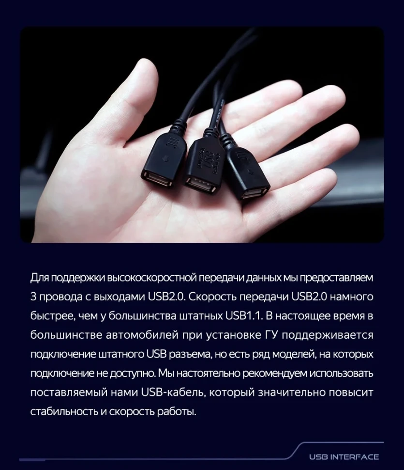 Штатная магнитола Teyes CC3 4/32 Volkswagen Tiguan 1 NF (2006-2017) F2