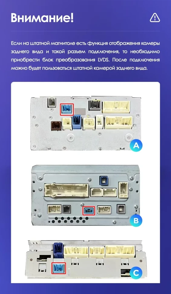 Штатная магнитола Teyes CC3 2K 4/32 Toyota Land Cruiser 11 200 (2007-2015) F2 Тип-A