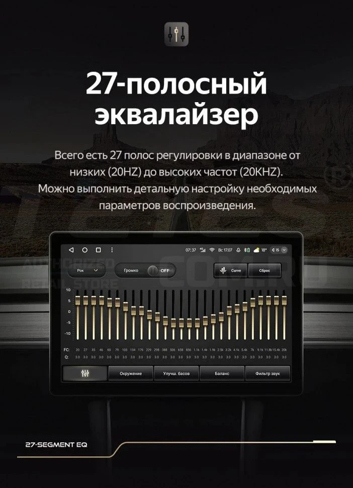 Штатная магнитола Teyes CC3 2K 6/128 Toyota Land Cruiser 70 Series LC 79 (2007-2020) (11")