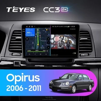 Штатная магнитола Teyes CC3 2K 6/128 Kia Opirus GH (2006-2011)