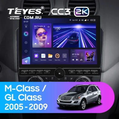 Штатная магнитола Teyes CC3 2K 6/128 Mercedes-Benz ML-Class (2005-2009) F3 (13" с кнопками) (Матовая)