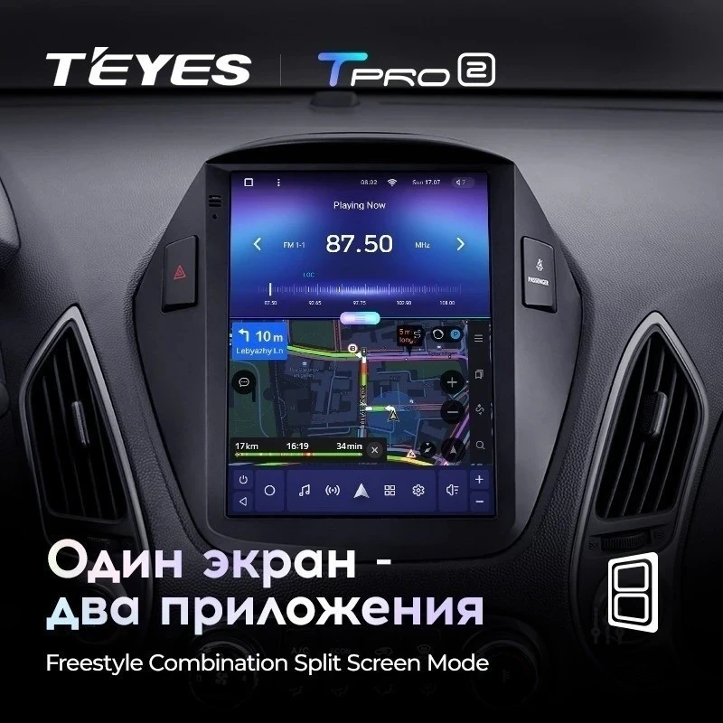 Штатная магнитола Tesla style Teyes TPRO 2 4/64 Hyundai IX35 (2009-2015) F2 Тип-C