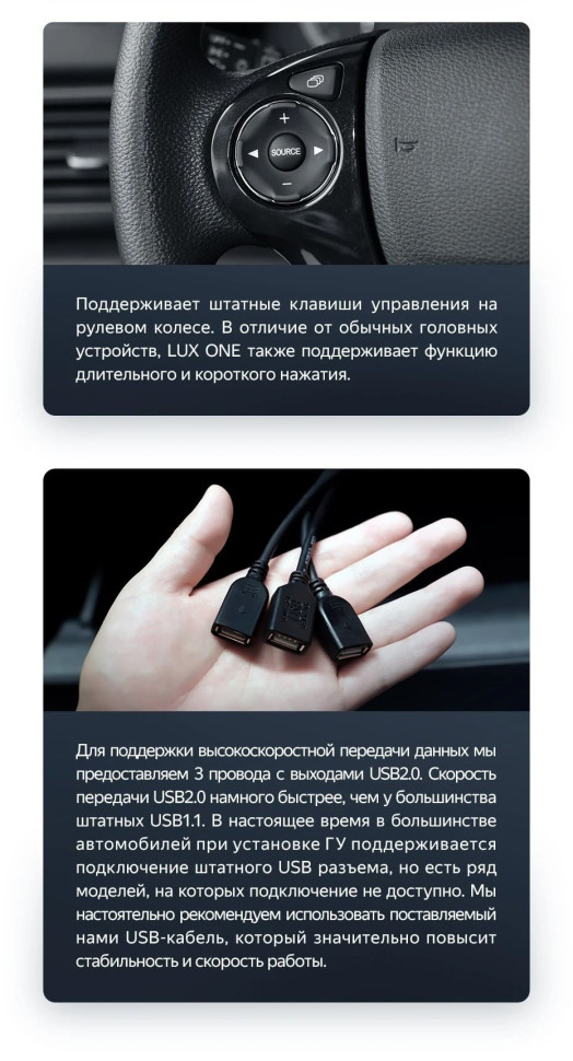 Штатная магнитола Teyes LUX ONE 4/64 Honda Accord 9 CR (2012-2018)