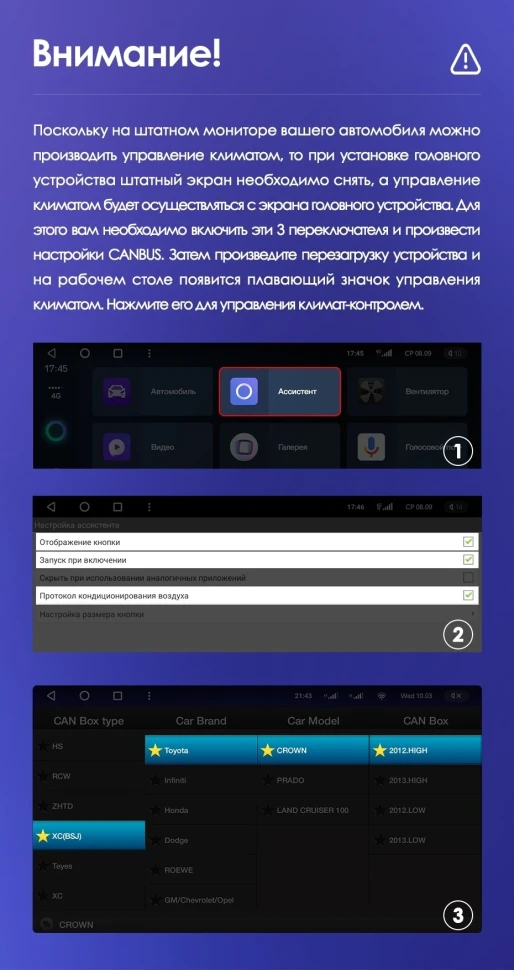 Штатная магнитола Teyes CC3 2K 4/32 Toyota Land Cruiser 11 200 (2007-2015) F2 Тип-C
