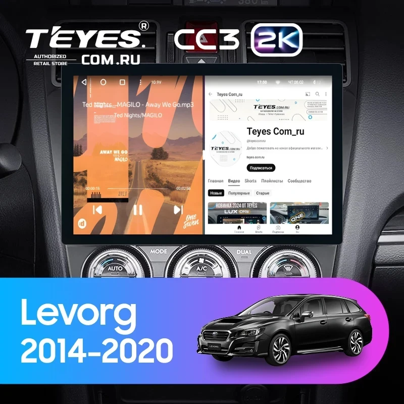 Штатная магнитола Teyes CC3 2K 4/32 Subaru Levorg VM (2014-2020) F1 (11")