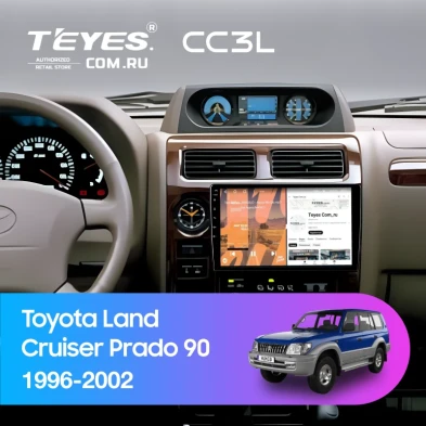 Штатная магнитола Teyes CC3L 4/32 Toyota Land Cruiser Prado 90 (1996-2002)