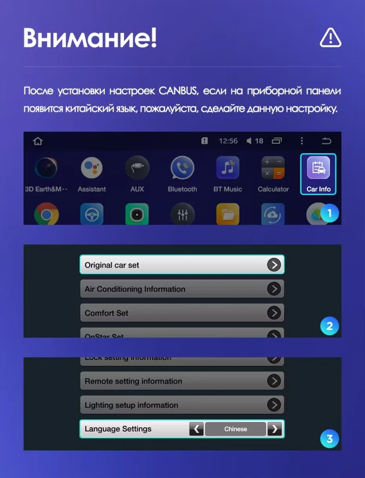 Штатная магнитола Teyes CC3L WiFi 2/32 Opel Astra K (2020-2022) Тип-B