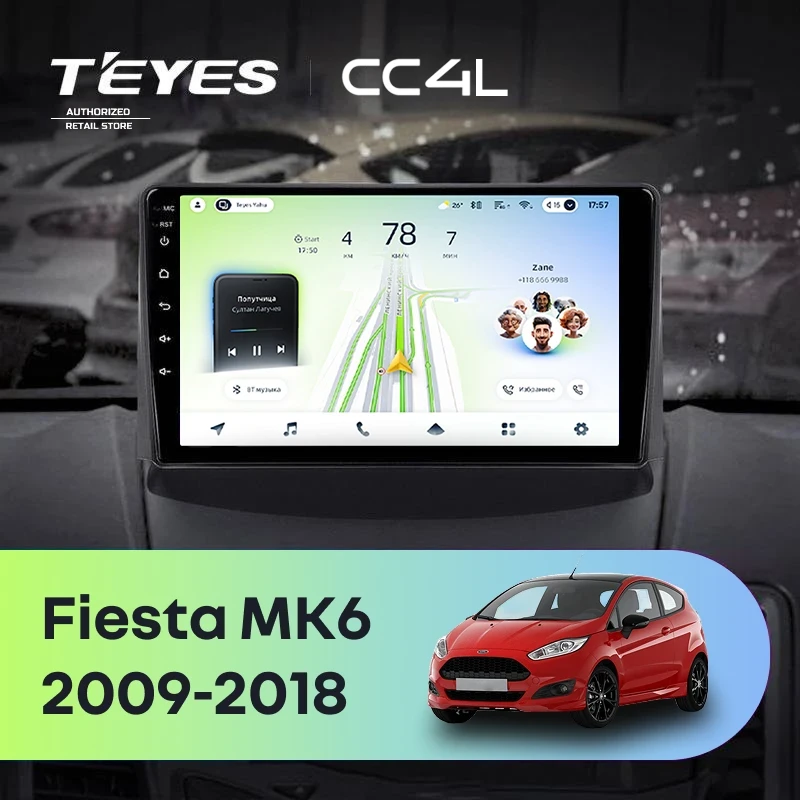 Штатная магнитола Teyes CC4L 4/64 Ford Fiesta 6 (2009-2018) F1 Тип-A