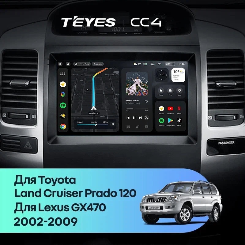 Штатная магнитола Teyes CC4 6/64 Toyota Land Cruiser Prado 120 (2002-2009)