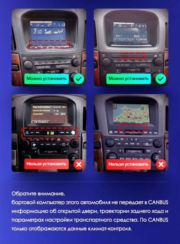 Штатная магнитола Teyes CC3L WiFi 2/32 Lexus RX300 XU10 (1997-2003) F1