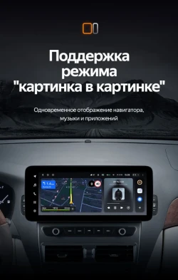 Штатная магнитола Teyes LUX ONE 4/64 Toyota Celsior XF30 3 (2000-2006)