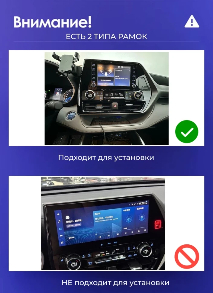 Штатная магнитола Teyes CC3 4/32 Toyota Highlander 4 XU70 (2019-2021)
