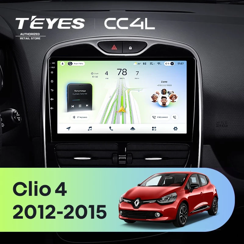 Штатная магнитола Teyes CC4L 6/64 Renault Clio 4 BH98 KH98 (2012-2015)