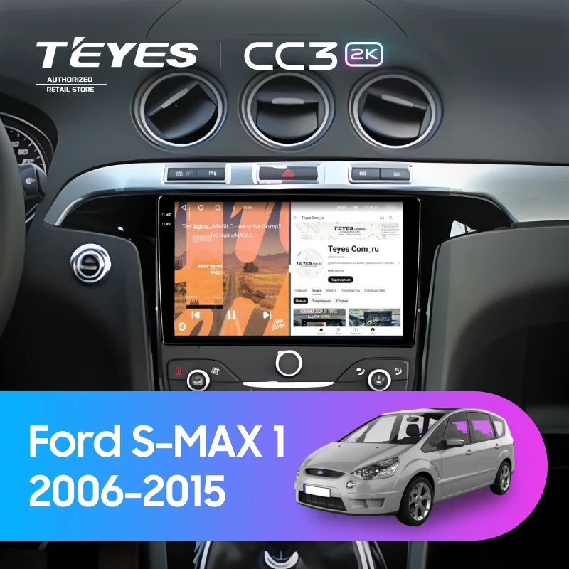 Штатная магнитола Teyes CC3 2K 360 6/128 Ford S-MAX 1 (2006-2015) F3