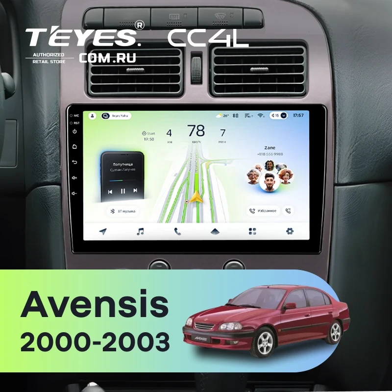 Штатная магнитола Teyes CC4L 4/64 Toyota Avensis 1 T220 (2000-2003)