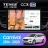 Штатная магнитола Teyes CC3 2K 4/32 Kia Carnival YP (2014-2021) F1 Тип-B (13")