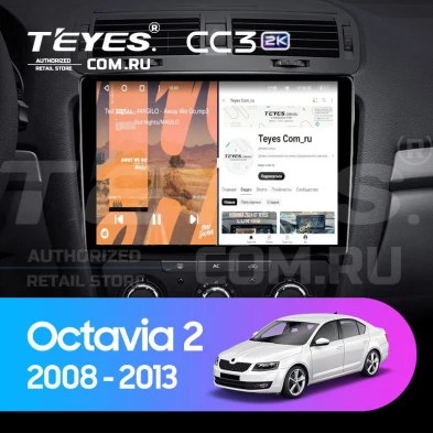Штатная магнитола Teyes CC3 2K 360 6/128 Skoda Octavia 2 A5 (2008-2013) (13")