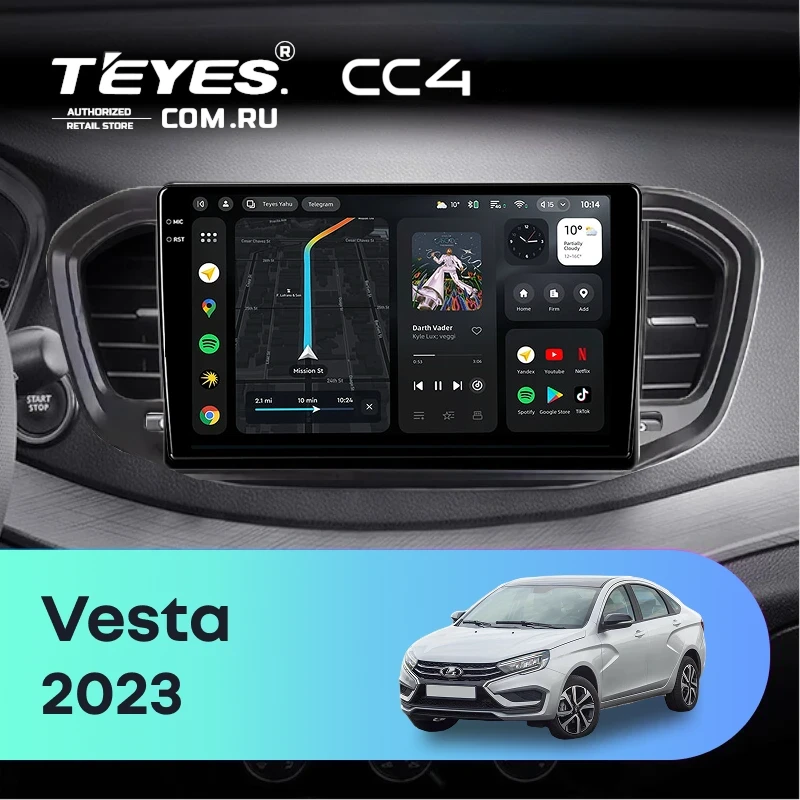 Штатная магнитола Teyes CC4 8/128 LADA Vesta (2023-2026) F2 Тип-A (9")