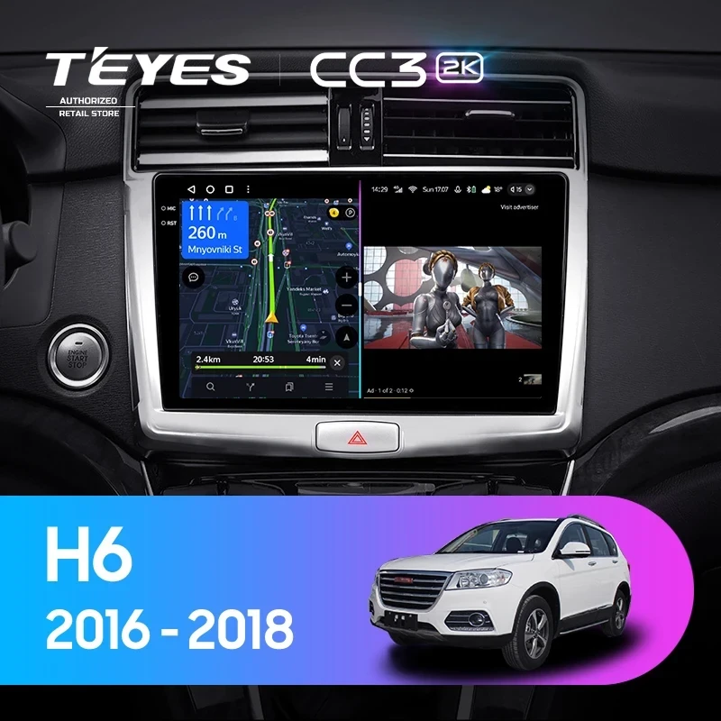 Штатная магнитола Teyes CC3 2K 4/64 Haval H6 (2016-2018)