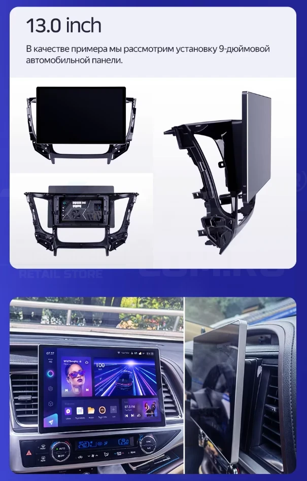 Штатная магнитола Teyes CC3 2K 4/32 Chrysler Town &amp; Country 4 RS (2000-2007) Тип-B (13")