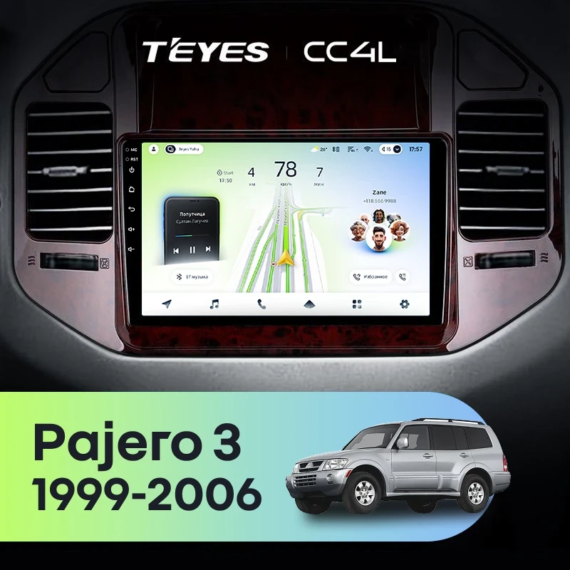 Штатная магнитола Teyes CC4L 4/64 Mitsubishi Pajero 3 V70 V60 (1999-2006)