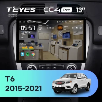 Штатная магнитола Teyes CC4 Pro 8/128 JAC T6 (2015-2021) (13")