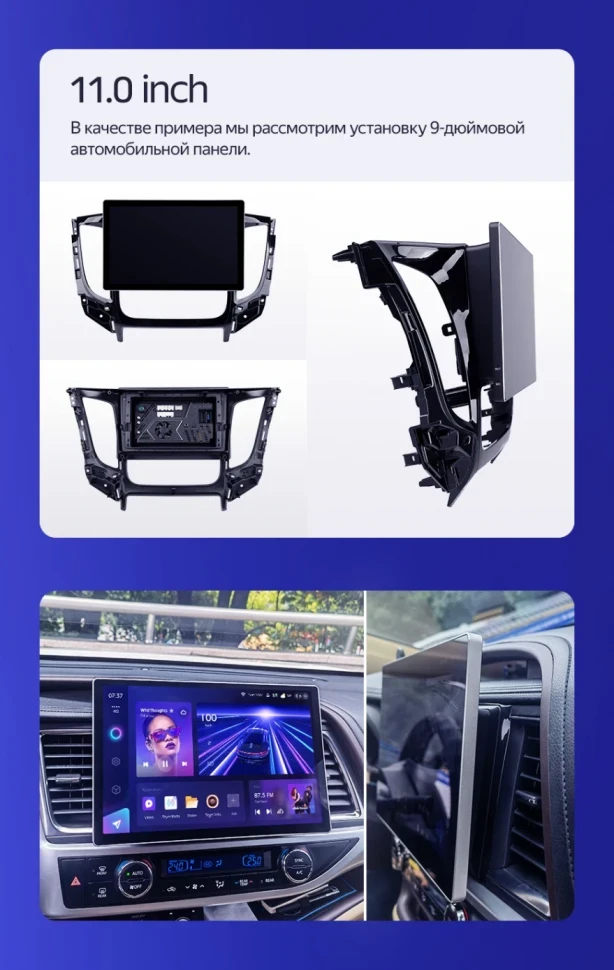 Штатная магнитола Teyes CC3 2K 4/64 Subaru Legacy 5 (2009-2014) (11")