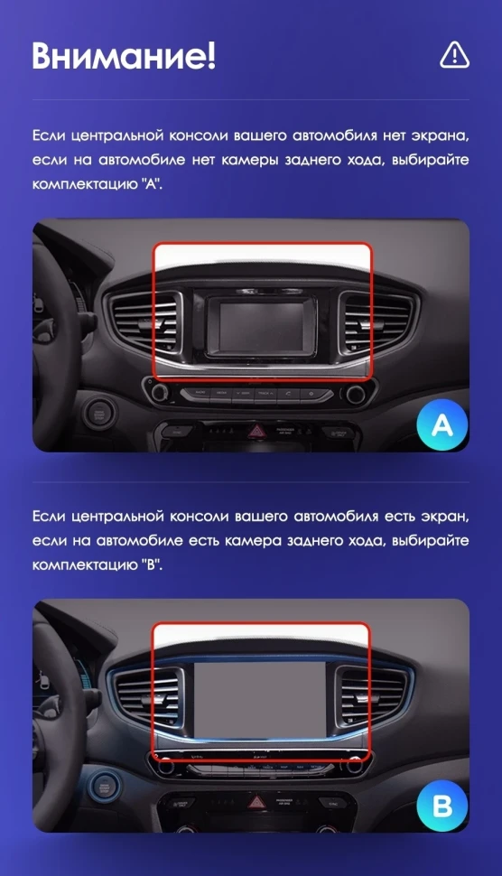Штатная магнитола Teyes CC3 2K 4/32 Hyundai Ioniq AE (2016-2023) Тип-A