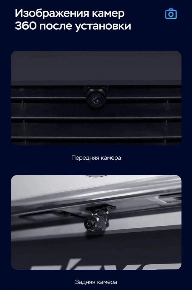 Штатная магнитола Teyes CC3 2K 360 6/128 Skoda Rapid 2 (2019-2023) (13")