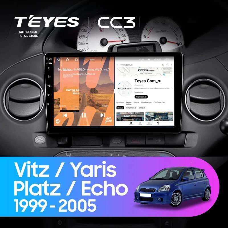 Штатная магнитола Teyes CC3 4/32 Toyota Platz (1999-2005) F2