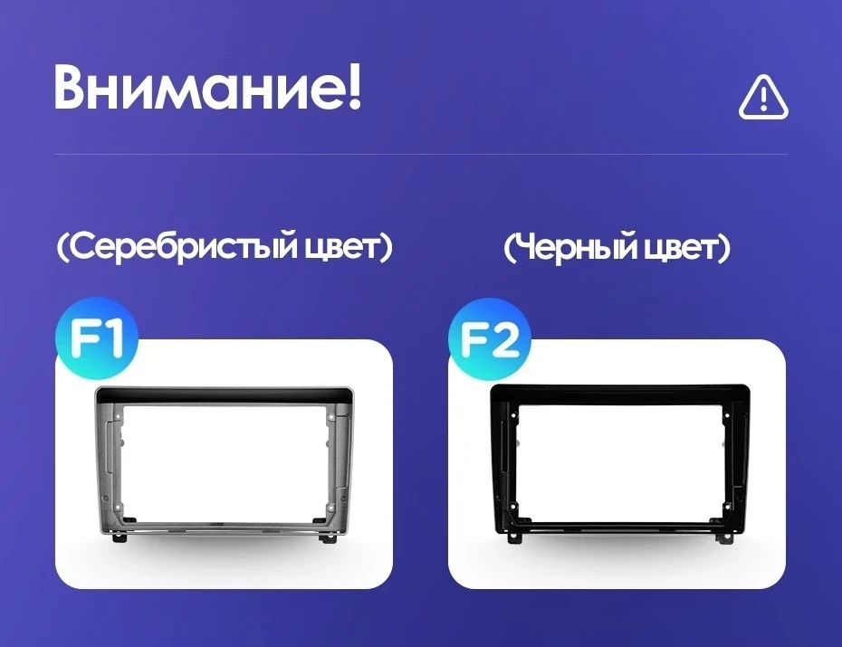 Штатная магнитола Teyes CC3 2K 360 6/128 Peugeot 407 (2004-2011) F2