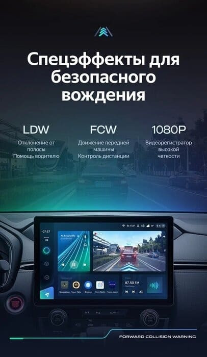 Штатная магнитола Teyes CC3 2K 4/32 Volkswagen Passat B7 (2010-2015) (11")