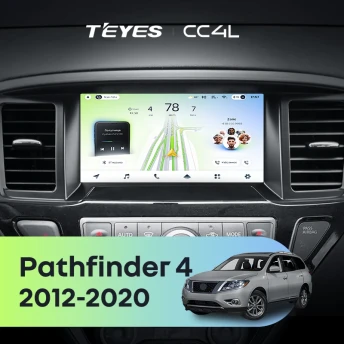 Штатная магнитола Teyes CC4L 6/64 Nissan Pathfinder 4 R52 (2012-2020) F1