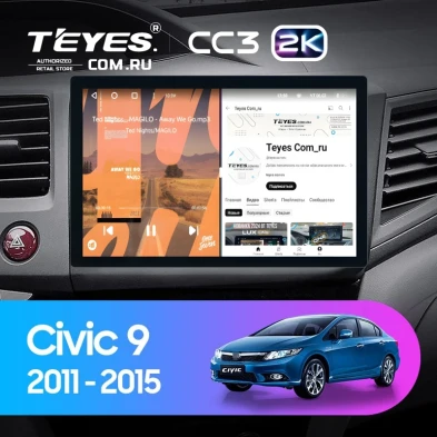 Штатная магнитола Teyes CC3 2K 4/32 Honda Civic 9 FB FK FD (2011-2015) (11")