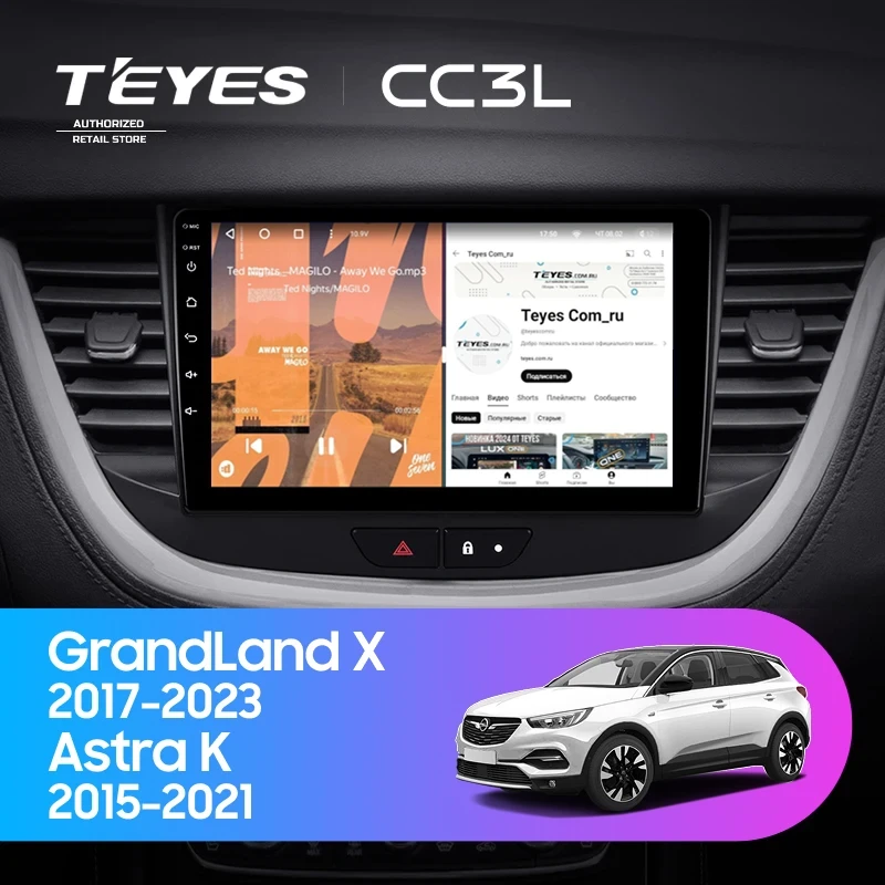 Штатная магнитола Teyes CC3L 4/32 Opel GrandLand X (2017-2023)