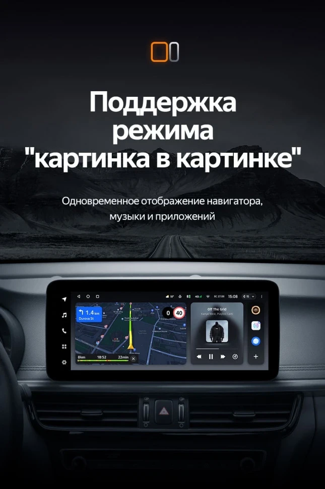 Штатная магнитола Teyes LUX ONE 6/128 Kia Optima 4 JF (2015-2020) Тип-A