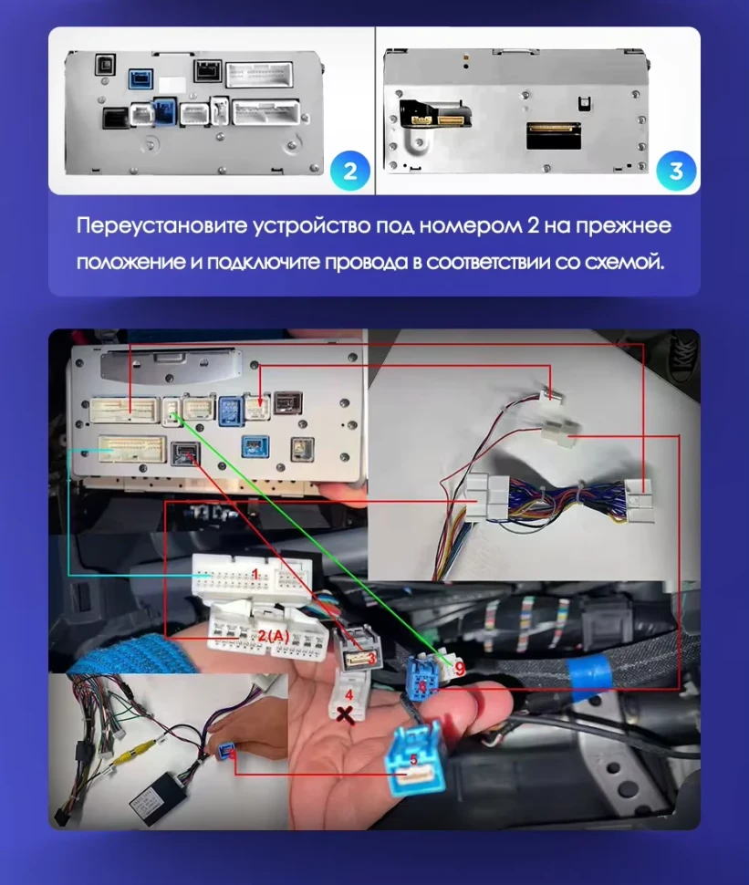 Штатная магнитола Teyes CC3 2K 4/32 Toyota Land Cruiser Prado 150 (2009-2013) F1 Тип-C