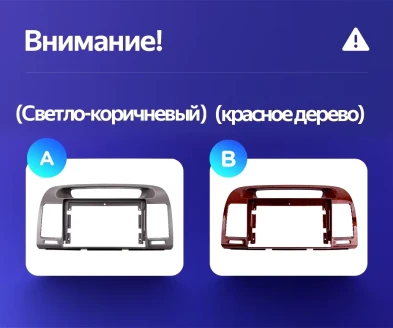 Штатная магнитола Teyes CC3L 4/64 Toyota Camry 5 XV 30 (2001-2006) Тип-A