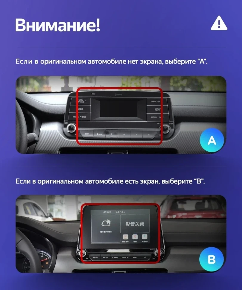 Штатная магнитола Teyes LUX ONE 360 6/128 kia Sportage (2018-2019) Тип-A