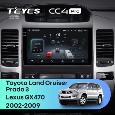 Штатная магнитола Teyes CC4 Pro 8/128 Toyota Land Cruiser Prado J120 (2004-2009) F1 Тип-B
