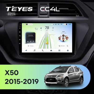 Штатная магнитола Teyes CC4L 6/64 Lifan X50 (2015-2019)